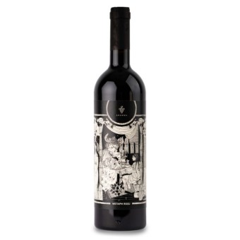 Gramma Metaph Rosu (750ml)